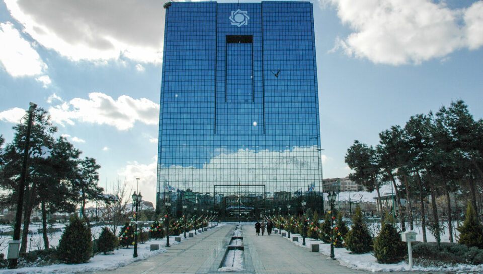 BankemardomImage-27160